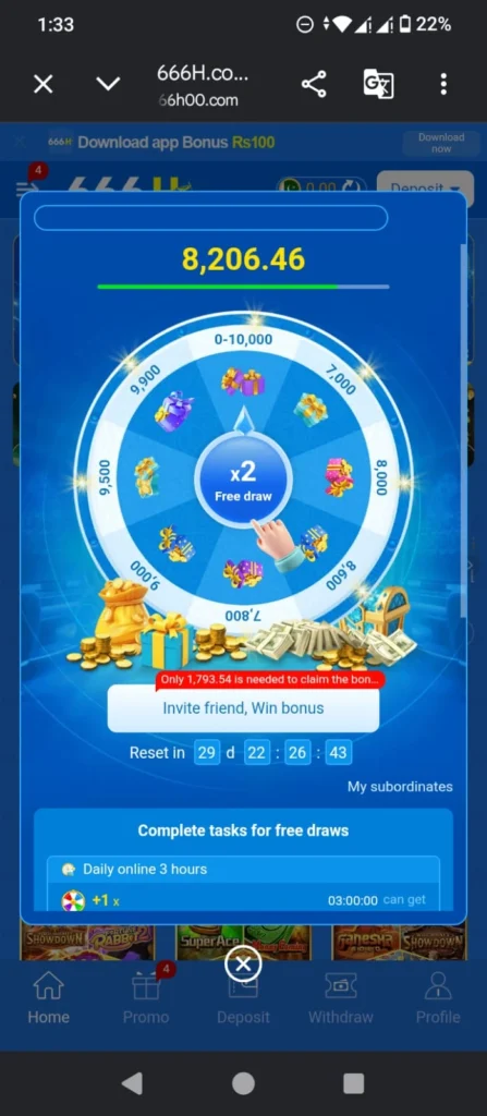 666h Game daily bonus