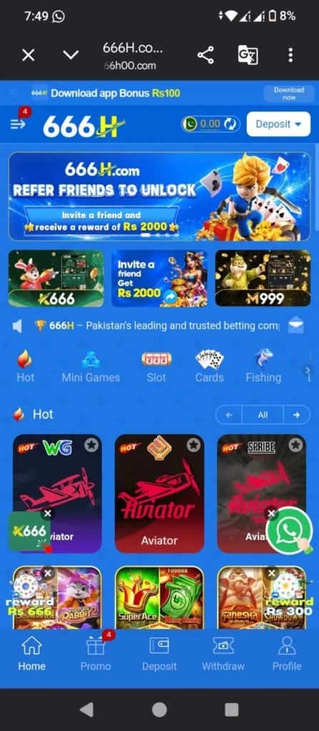 666H Game download